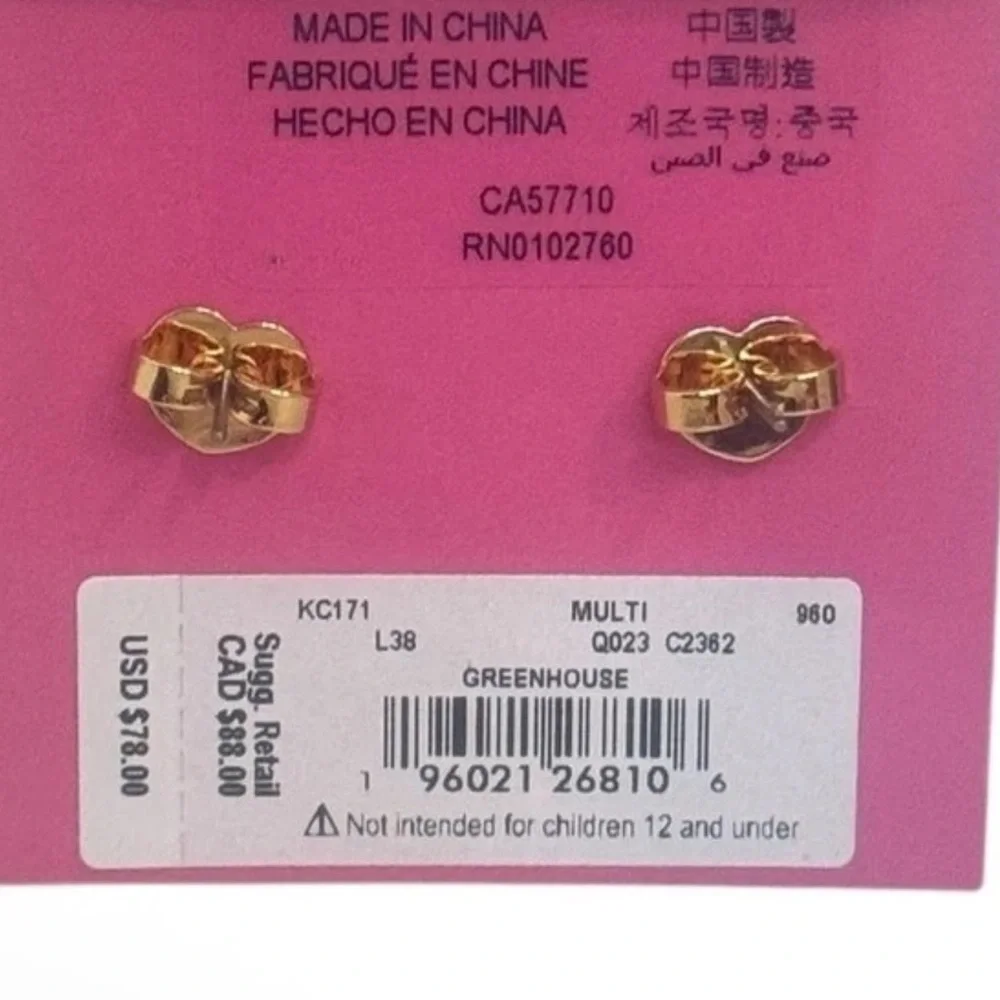 Kate Spade Pink and Yellow Cluster Earrings